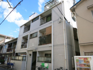 エムハイツ藤田の画像