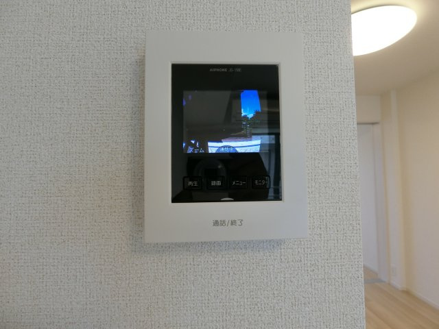 アーモンドアイのセキュリティ