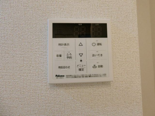 アーモンドアイの設備