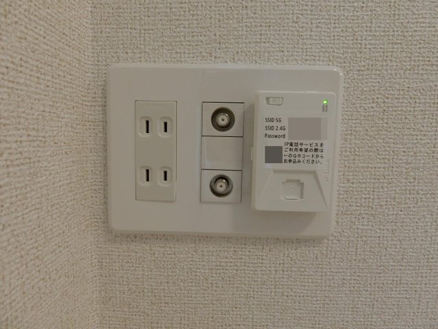 アーモンドアイの設備