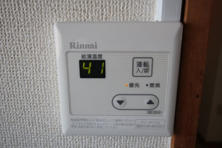 【設備】 | ドゥウエル南
