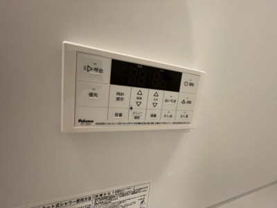 【設備】 | Mature-24
