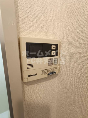 【設備】 | COSMO蓮井