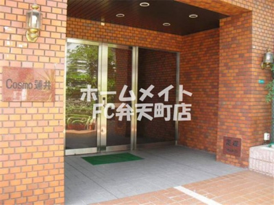【エントランス】 | COSMO蓮井 | 清潔なエントランスです