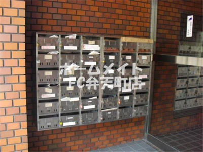 【その他共用部分】 | COSMO蓮井