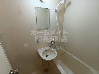 【浴室】 | COSMO蓮井