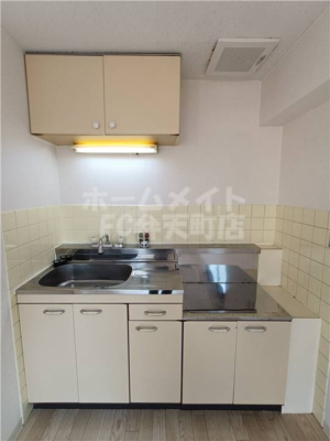 【キッチン】 | COSMO蓮井