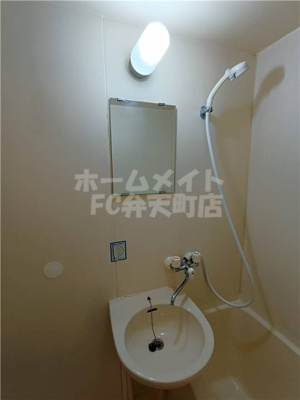 【洗面所】 | COSMO蓮井