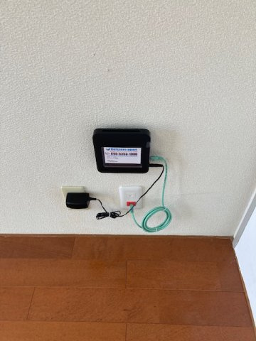 シティハイムの設備|Wi-Fiルーター付