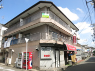 栗田マンションの画像