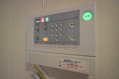 【セキュリティ】 | セジュール町坪