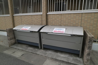 【その他共用部分】 | セジュール町坪