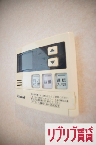リーベスト西千葉の設備