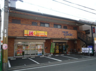 第５やまだハイムの画像