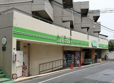 ミニコープ落合店まで244m