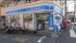 ローソン新宿中井店まで312m