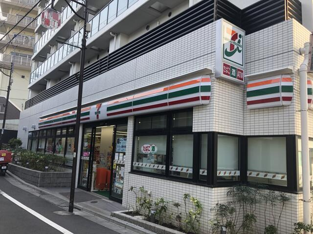 セブンイレブン中野上…まで610m