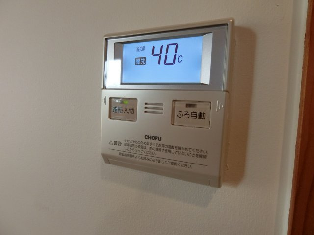 【設備】 | ツインコート