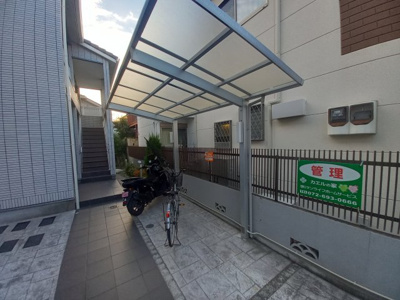 【その他共用部分】 | YOSHIDAマンション