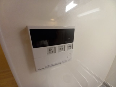 【設備】 | YOSHIDAマンション