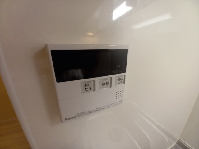【設備】 | YOSHIDAマンション
