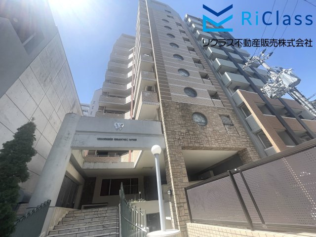ワコーレグランフィス神戸の外観|外観もきれいです