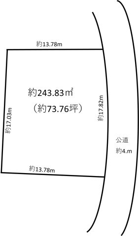 広川町新代土地の画像
