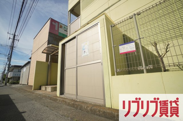 カサフローラのその他共用部分