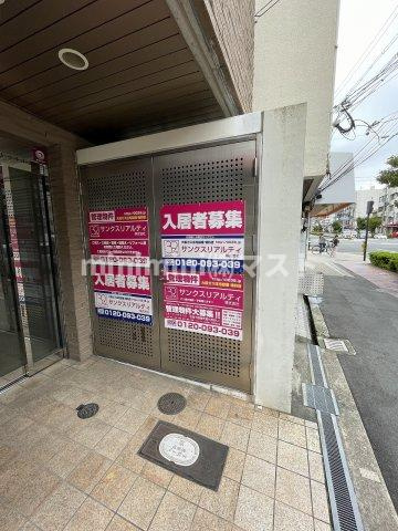 WOBレマーニー昭和町のその他共用部分