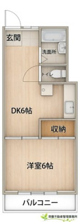 【間取り】 | エクセレント北通り