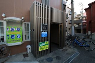 【エントランス】