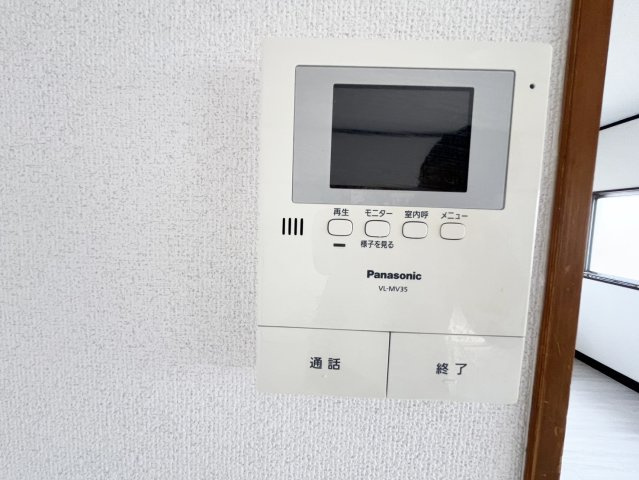 【セキュリティ】 | 田中ハイツ