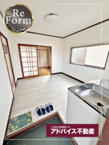 田中ハイツの画像