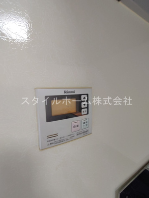【設備】 | ローズコート西山Ｂ | 別部屋写真です。
