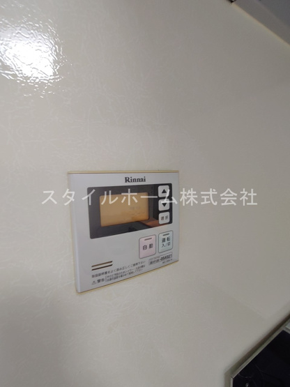 【設備】 | ローズコート西山Ｂ | 別部屋写真です。