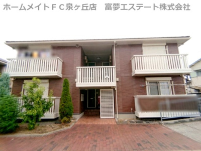 【外観】 | ガトーナふくだＡ棟