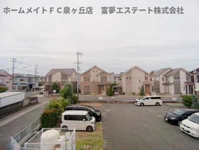 【展望】 | ガトーナふくだＡ棟