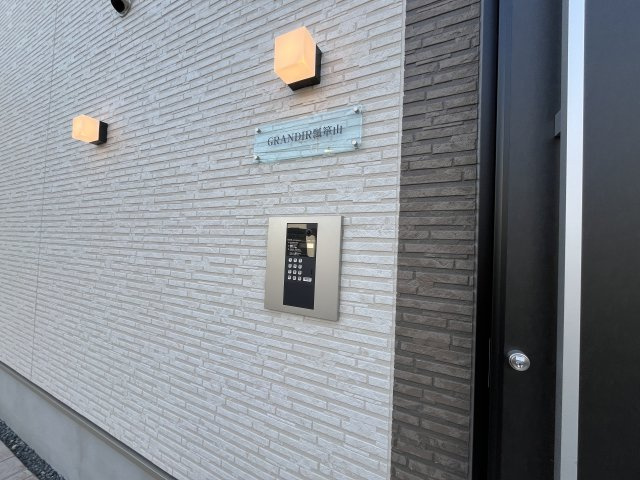 GRANDIR瓢箪山のセキュリティ
