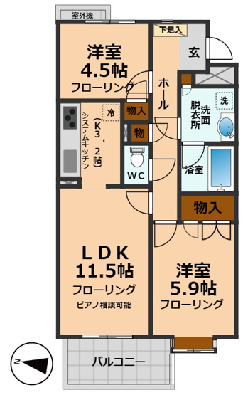 【間取り】 | フラット浜田山