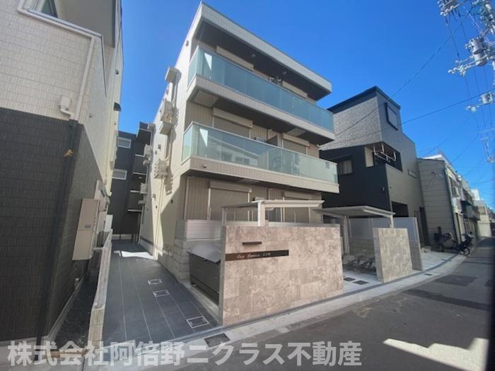 カーサルミノサ王子町