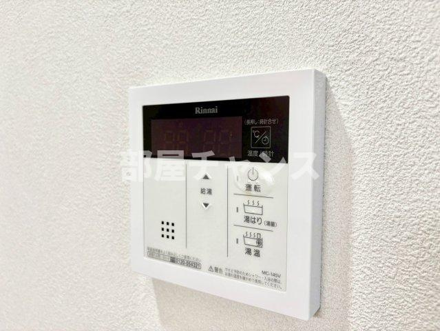 RAFFLE OZONEⅡ -South Garden-のその他