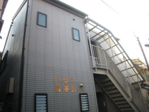 ハウス目手久の画像