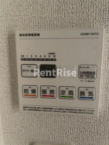 レニーレⅡの設備