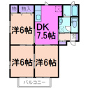 【間取り】 | 和室のお部屋が1ヶ所ございます