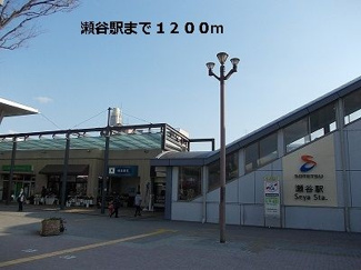 【周辺】