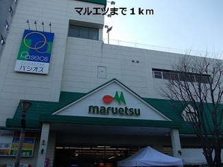 【周辺】