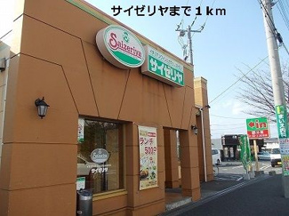 【周辺】