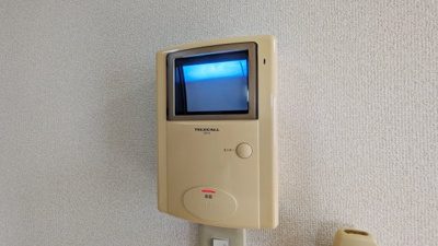 【セキュリティ】 | アンプルールユートピア