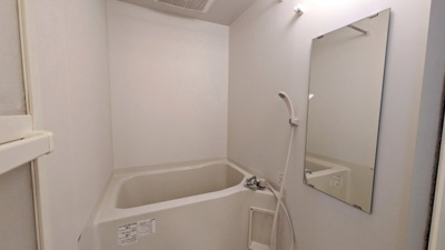 【浴室】 | アンプルールユートピア