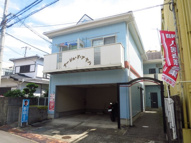 ア－ジュ・ド・アヤハの画像